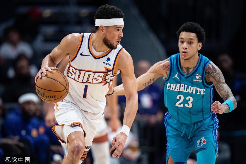 务纪律的重 务纪律的重